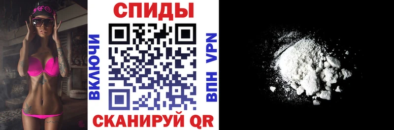 АМФЕТАМИН VHQ  цены   Дзержинск 