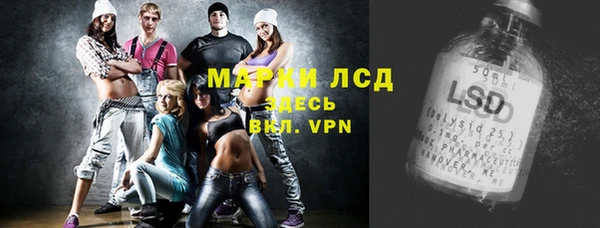 сатива Алексин