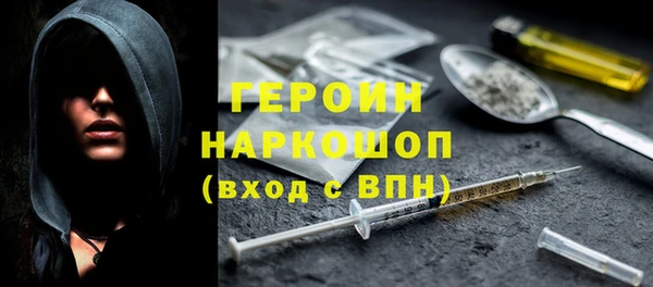 наркотики Алексеевка