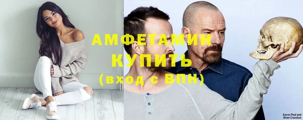 гидропоника Абдулино