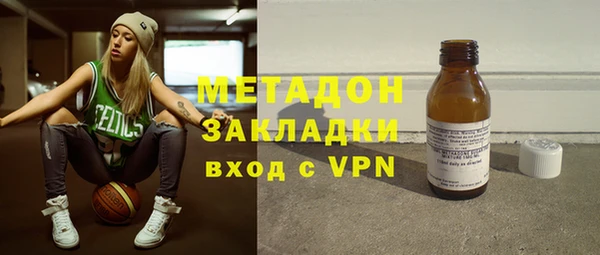 гидропоника Абдулино