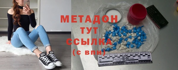 сатива Алексин