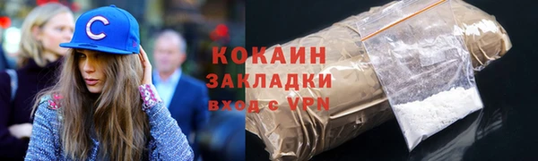 наркотики Алексеевка