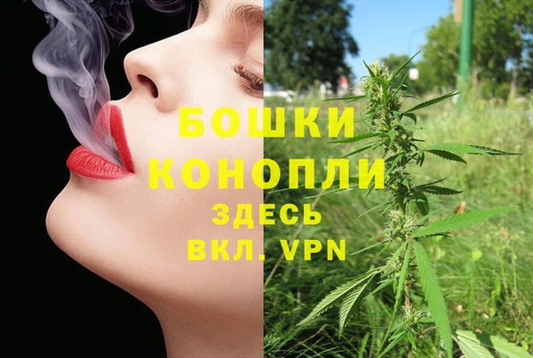 наркотики Алексеевка