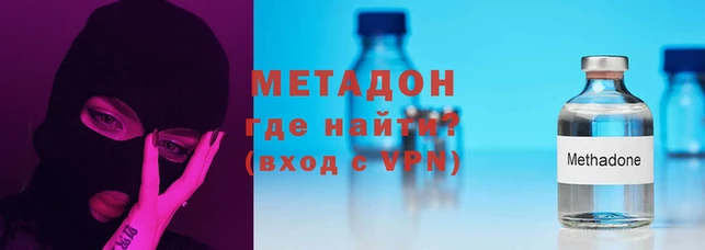 ГАЛЛЮЦИНОГЕННЫЕ ГРИБЫ Абинск