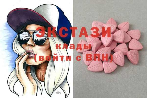 гашиш Алзамай