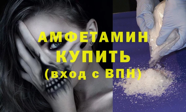 наркотики Алексеевка
