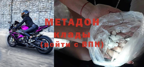 наркотики Алексеевка