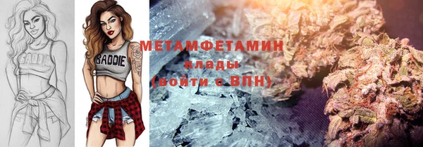 круглые Магас