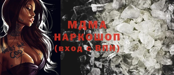 гашиш Алзамай