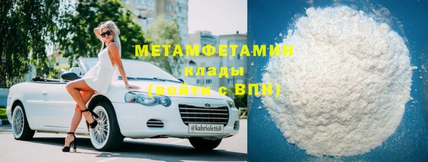 тгк Майский