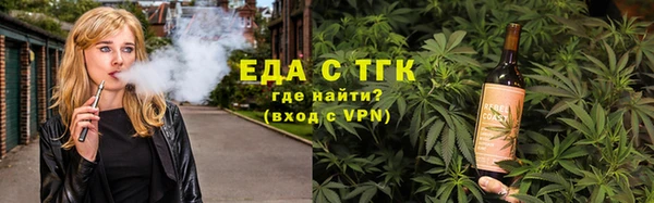 гашиш Алзамай