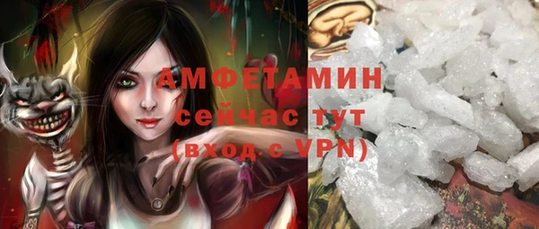 сатива Алексин