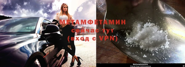 тгк Майский