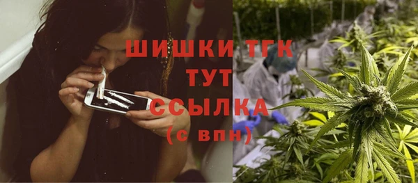наркотики Алексеевка