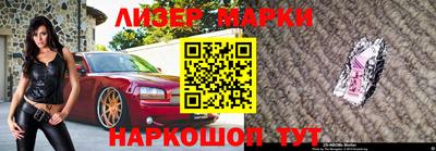 шишки Бугуруслан