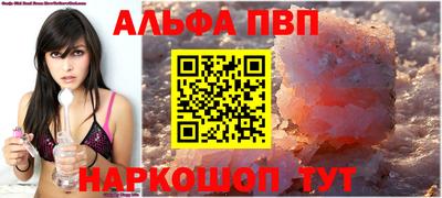МДПВ Гусиноозёрск