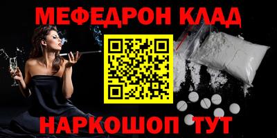 шишки Бугуруслан
