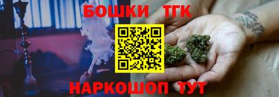 кокаин VHQ Будённовск