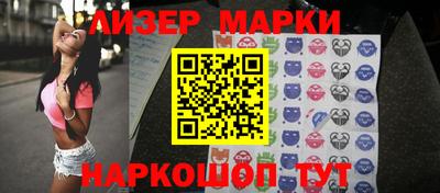 кокаин VHQ Будённовск