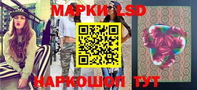 шишки Бугуруслан