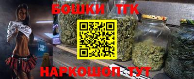 кокаин VHQ Будённовск