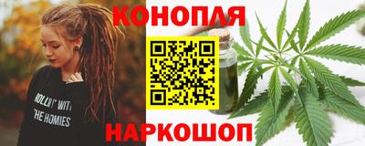 кокаин VHQ Будённовск