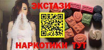 шишки Бугуруслан