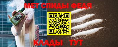 шишки Бугуруслан