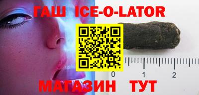 шишки Бугуруслан