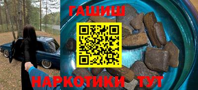 кокаин VHQ Будённовск
