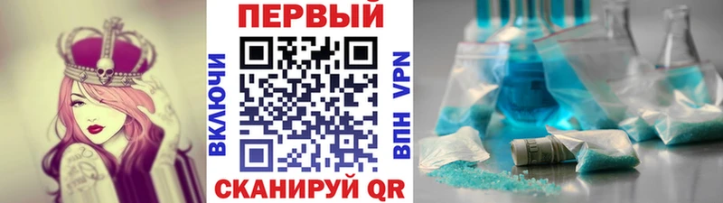 Первитин Декстрометамфетамин 99.9%  Дзержинск 