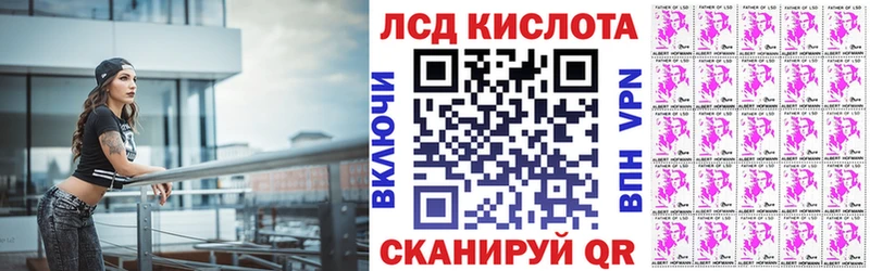 OMG сайт  Дзержинск  Наркотические марки 1,8мг 
