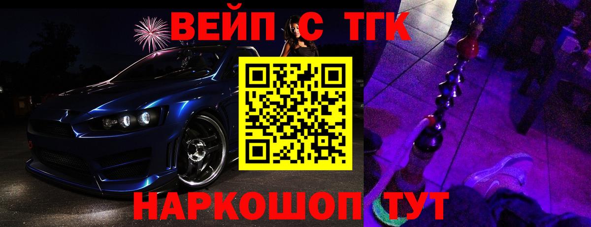 Метадон Дзержинск